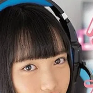 Eru Yukino