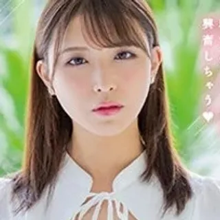 Kanami Kashiwagi