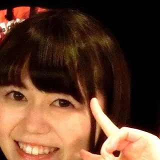 生田未來