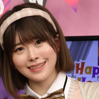 明日見未来