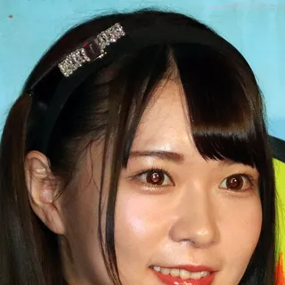 円井萌華