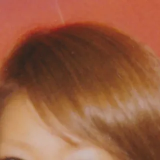 RUMIKA