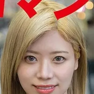 結菜さき