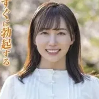 宍戸翠蘭