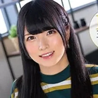 Tsumugi Kashii