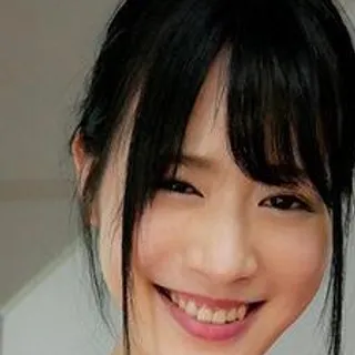 Yukina Shida