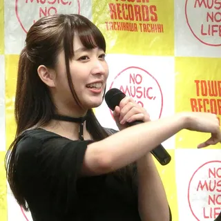 櫻木優希音