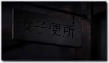 Taka Sub GB 鈴木みら乃 トイレの花子さんVS屈強退魔師 ~悪堕ちマ○コに天誅ザーメン連続中出し~ 第四怪 愕然『口裂け女』!! 爆乳露出痴女に公然わいせつ連続射精 AVC new