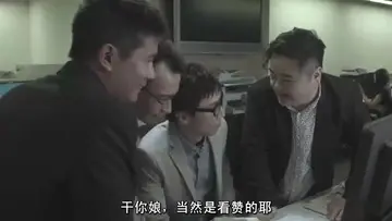 一路向西 new