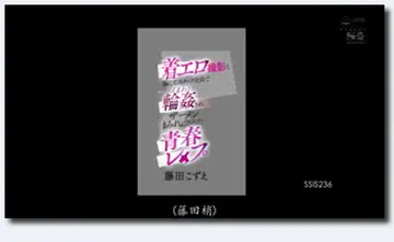 神秘探花李八八_啪啪双飞_20210908 new