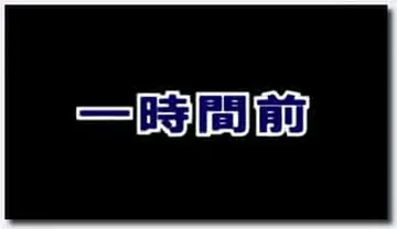 18禁アニメ Collaboration Works petit バカな妹を利口にするのは俺の××だけな件について ミルク大好き 御津井芭華編 1280x720 x264 AAC 1 new