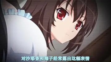 V5 鈴木みら乃 自宅警備員 ターゲット由紀 ～性的指導！生意気なアイツを懲らしめろ～ new