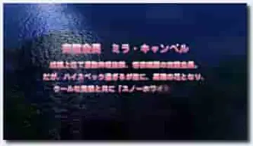 18禁アニメ PORO おいでよ!私立ヤリまxり学園 「おしめっ娘JK・静流~お漏らし緩む尻穴ビーズ」 1280x720 x264 AAC 3 new