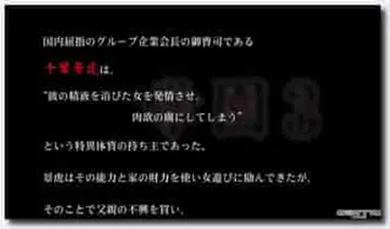 18禁アニメ 無修正 Celeb 学園3~華麗なる悦辱~ THE ANIMATION 01 DLrip 1920x1080 new