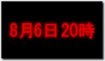 18禁アニメ 鈴木みら乃 姦染2 淫罪都市 ～速水ありす 編～ DVD 1280x720 x264 AAC 1 new