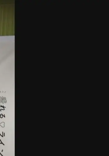 FC2-1802318 【個撮】県立普通科②内気な巨乳美꘎꘎。プリクラとカラオケで奉仕を要求特典28分-CD2 new
