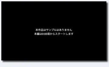 顶级黄金椅时尚泡泡浴 泉乃乃花 new