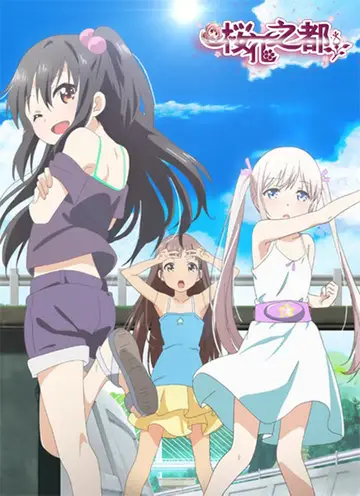 メリー・ジェーン小女ラムネ第2话ドキドキの撮影タイムと恋のABC new