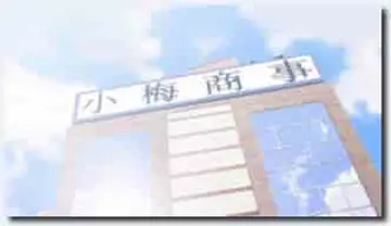 18禁アニメ ピンクパイナップル 花粉少女注意報!~THE ANIMATION~ ATTACK NO 1「みんなでエッチになっちゃえ☆やっちゃえ」 DVD 1280x720 x264 AAC new