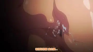 桜都字幕组 ピンクパイナップル ママホリック~魅惑のママと甘々カンケイ~ THE ANIMATION 下巻 chs new