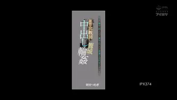 被个荡妇相互自慰 new