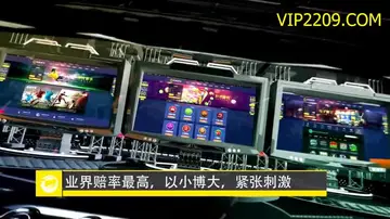 步宾探花啪啪完翻车 new
