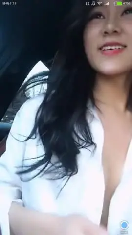 不是一般屌的网红美女主播开着奔驰路边停车大胆露奶,开车门勾搭过司机。被交警抓到会如何处理 new