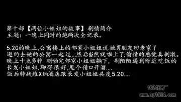 短视频区旧版快猫每天最多只能传个视频不过瘾 new
