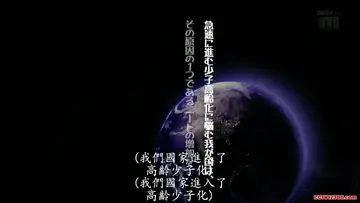 日本番號MIDE395C new