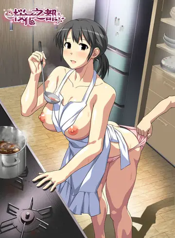 ばにぃうぉ~か~OVA大好きな母#1大好きな母の変貌 new