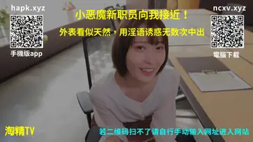 社 區 最 新 情 報 new
