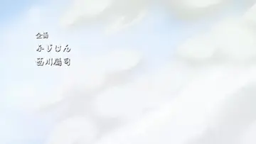 [ピンクパイナップル]琥珀色のハンター THE ANIMATION ～ルビー編～.chs new