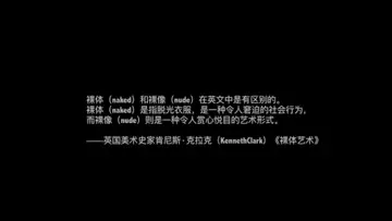 摄影师果哥出品空姐女同 new