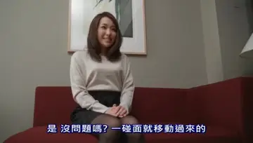 次我妻子被年同事睡走了很痛苦只好拍成片 new