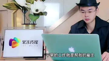 大陸AV佳作:高冷少婦報復出軌丈夫與偵探鬼混_ new