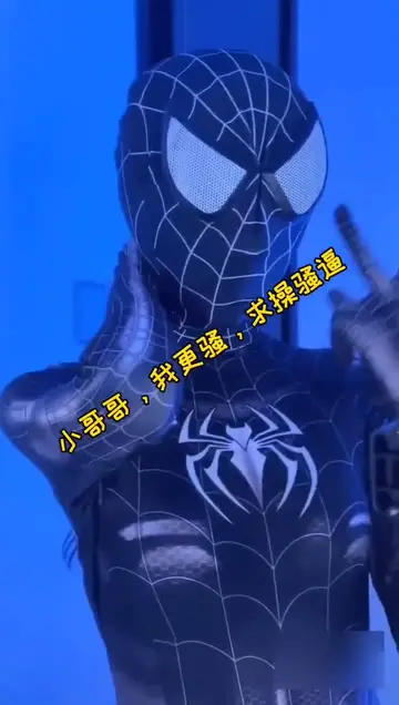 撮影现场时间停止素人男性知间射精女优人 new