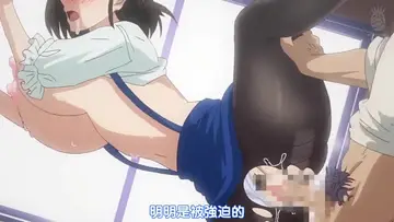 BIG5ピンクパイナップル 図書室ノ彼女 ~清楚ナ君ガ堕チルマデ~ THE ANIMATION 第3巻AVC1080P new