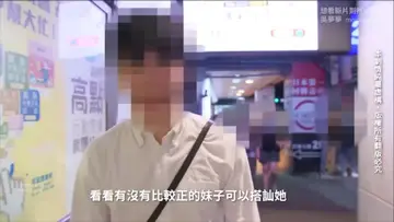 豆传媒映画最新AV佳作-街头搭讪内射浓精满溢金钱诱惑素人做爱-吴梦梦 new