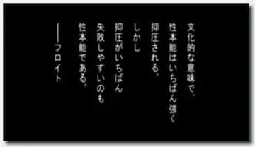18禁アニメ ピンクパイナップル ラブesエム THE ANIMATION 『誰にも言えない秘密』 DVD 1280x720 x264 AAC new