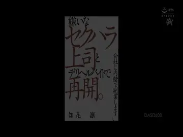 第二集激回痉挛回潮鬼突级美女醒大痉挛最新时间 new