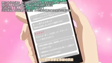 桜都字幕组200131720P BIG5魔人○○交配 第一話 優等生の彼女はエルフのお姫様 new