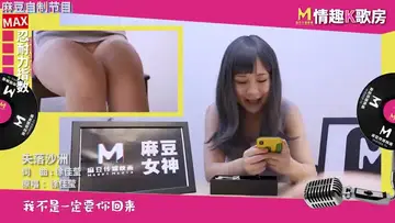 高价网约外围脱光调情正浓时妹子突然来电话告知被拍暴怒摔门走人 new