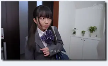 [主播探花]清秀21岁兼职小美女(龙一探花 2021.10.20) new