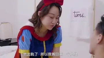 备胎超人成功上位 new