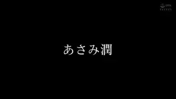FCP-134 - 星咲リサ あさみ潤 白石みき【配信専用】『ど~したの?眠れないの?私が気持ち良い事して寝かせてあげるね…』究極の癒しエロ 添い寝手コキ 9 星咲リサ あさみ潤 白石みき