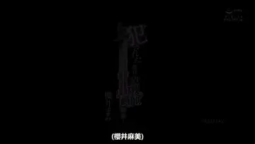 澄瞳笑奇人妻出会相茜 new