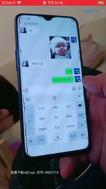 北京天使天使上海锦溪古镇游船会 new