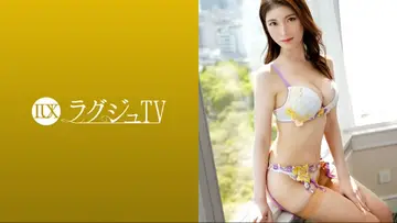 LUXU-1605 ラグジュTV 1624 『男優さんとエッチしてみたかったんです…』フェロモン漂う三十路塾講師がラグジュTVに登場！たわわに実った柔らかバスト