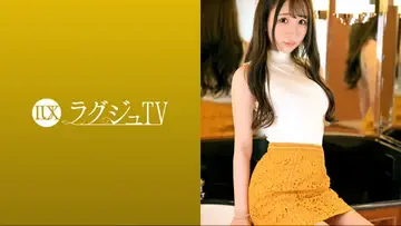 LUXU-1617 ラグジュTV 1642 交際人数0!?でも経験人数50人以上!?アイドル級の神フェイス美女!何度も何度も跳ね上がるスレンダー敏感ボディ!