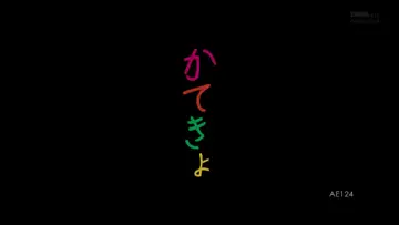 大学生兼职清纯学妹叫床声音有点撕心裂肺 new